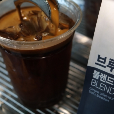 브루빈,브루빈 블렌드 다크