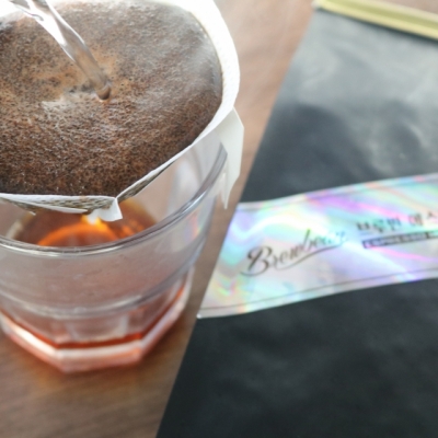 브루빈,브루빈 에스프레소 모카